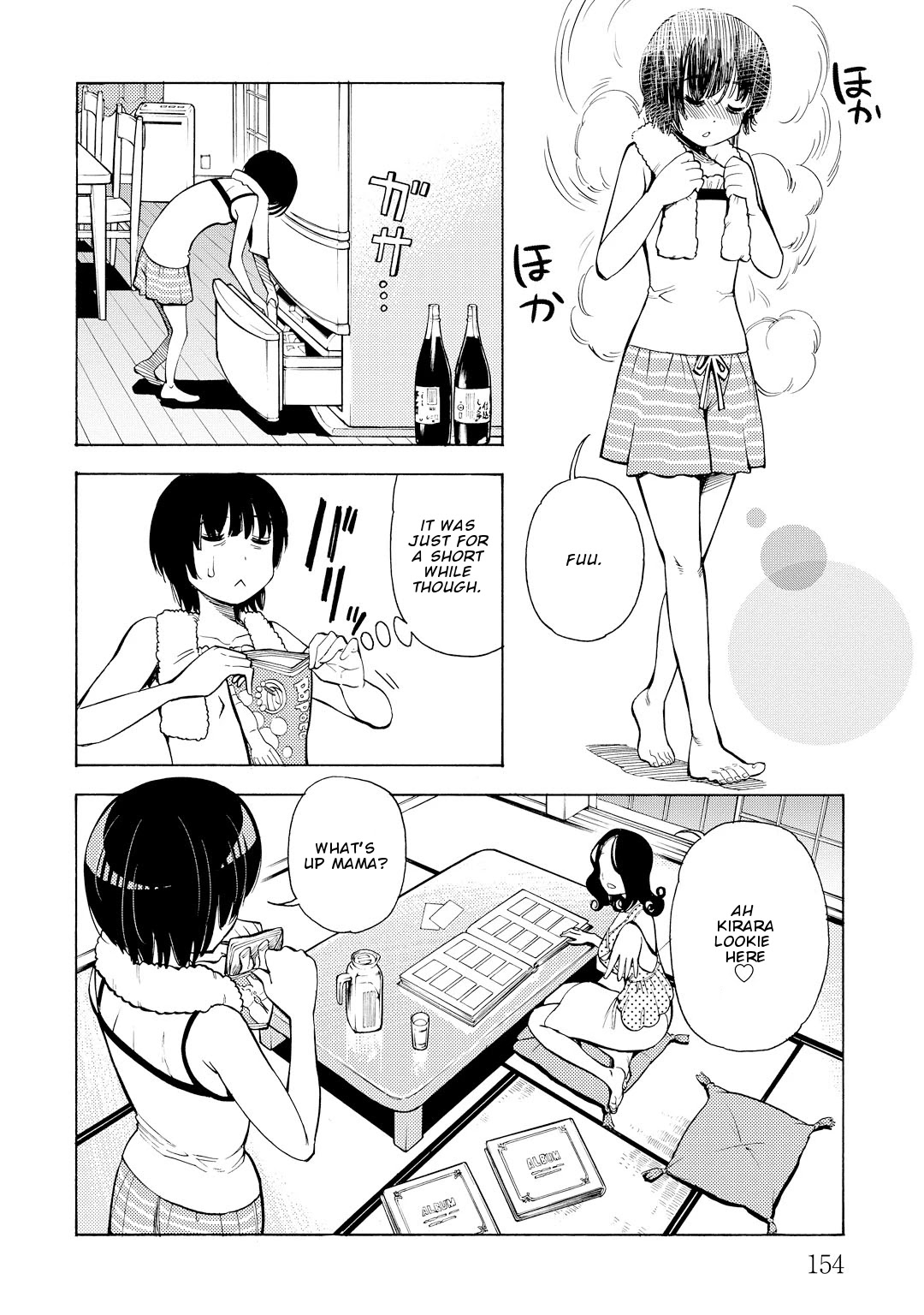 G Joushi! Chapter 11 page 26 - Chapter 11: Huge worries about being tiny.