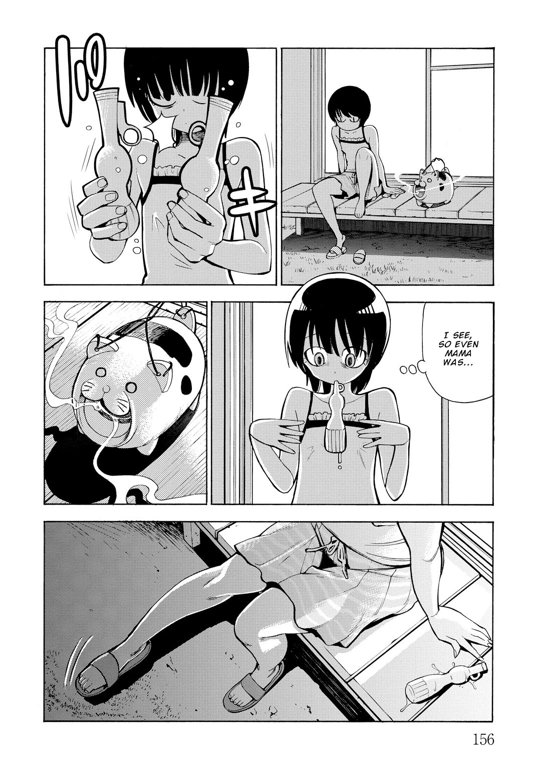 G Joushi! Chapter 11 page 28 - Chapter 11: Huge worries about being tiny.