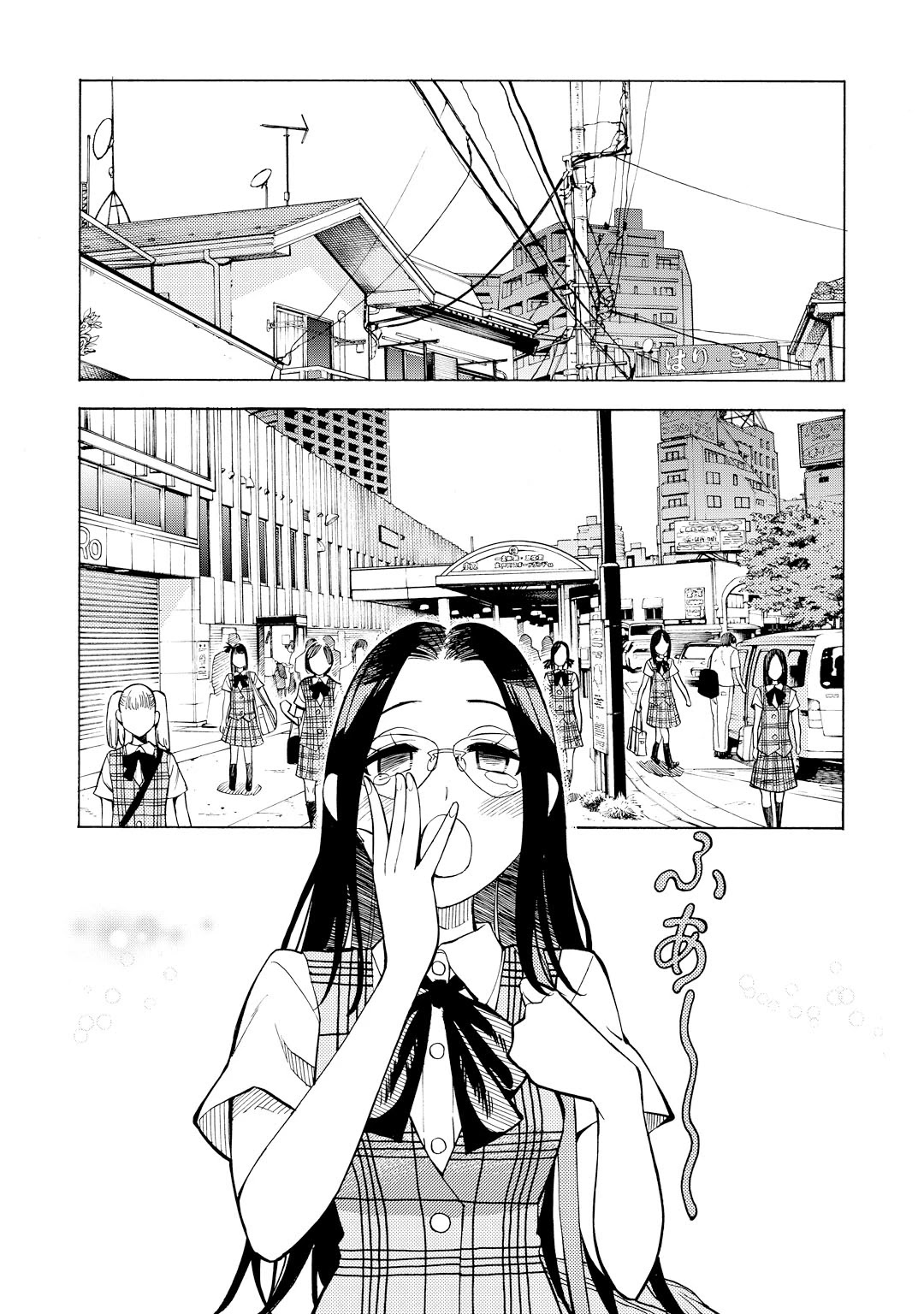 G Joushi! Chapter 11 page 3 - Chapter 11: Huge worries about being tiny.
