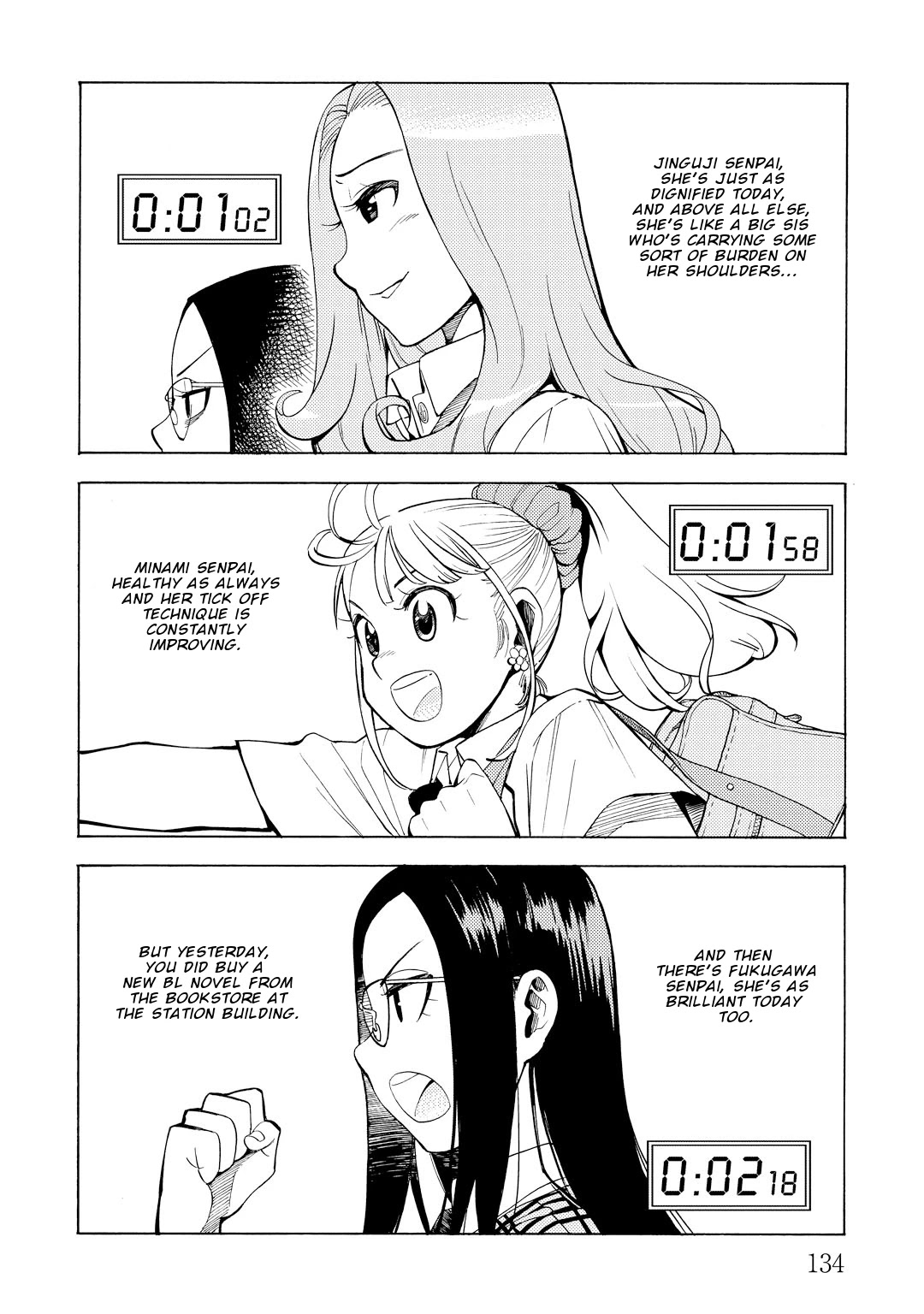 G Joushi! Chapter 11 page 6 - Chapter 11: Huge worries about being tiny.