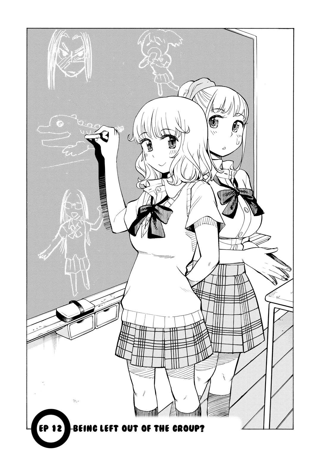 G Joushi! Chapter 12 page 1 - Chapter 12: Being left out of the group?