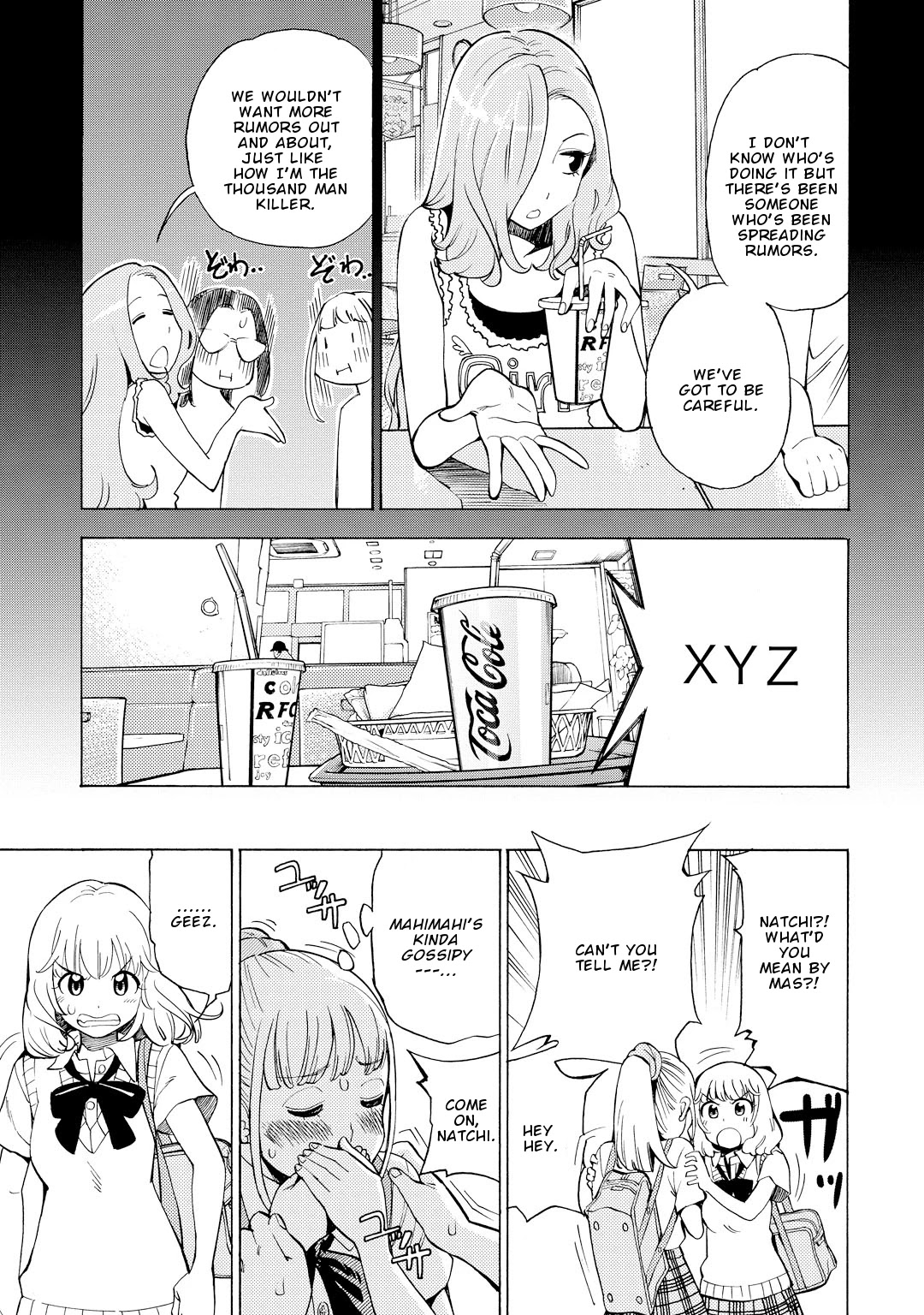 G Joushi! Chapter 12 page 12 - Chapter 12: Being left out of the group?
