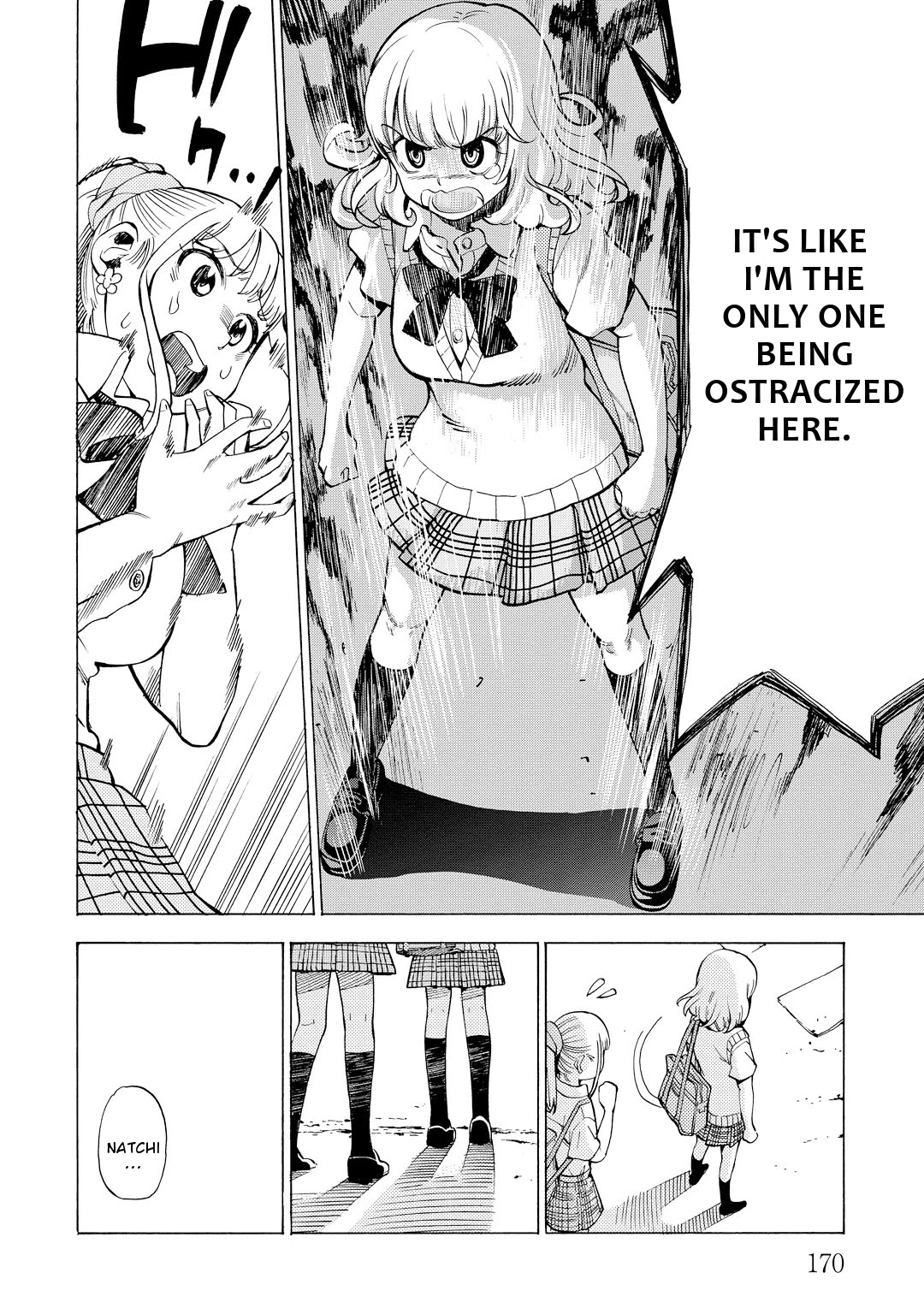 G Joushi! Chapter 12 page 13 - Chapter 12: Being left out of the group?