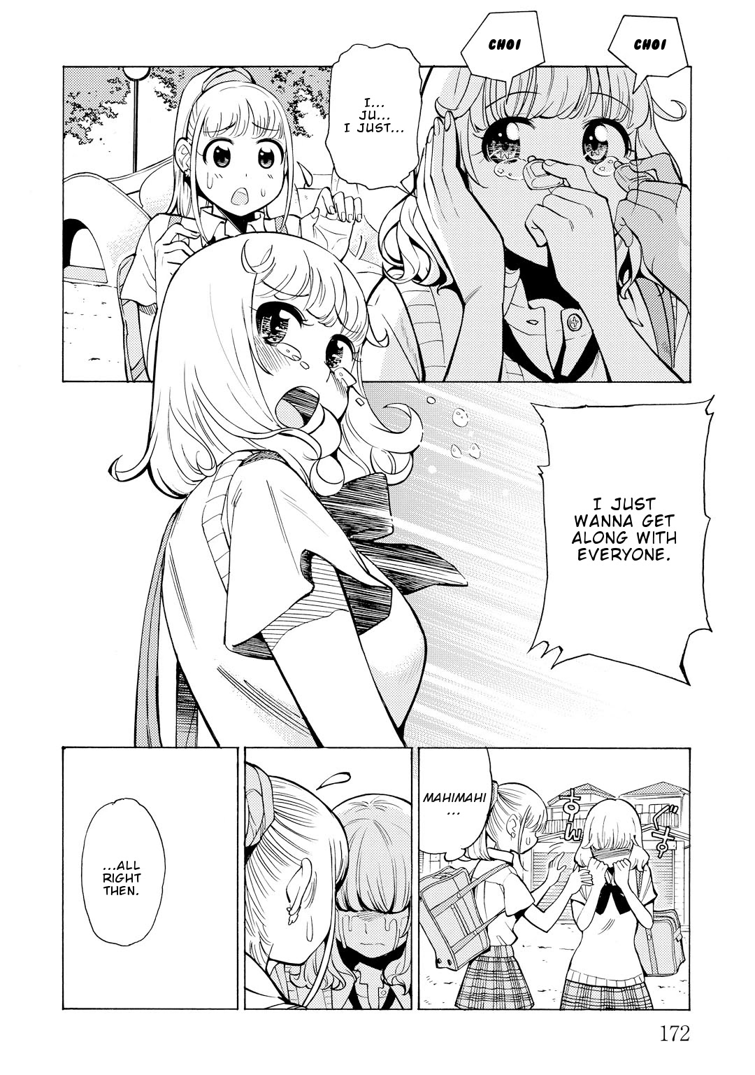 G Joushi! Chapter 12 page 15 - Chapter 12: Being left out of the group?