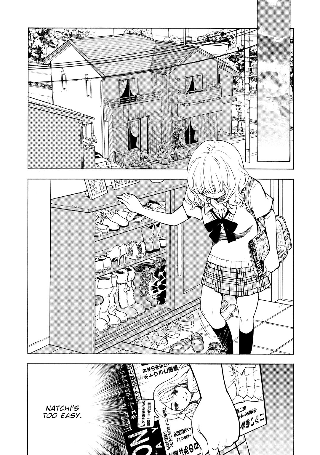 G Joushi! Chapter 12 page 16 - Chapter 12: Being left out of the group?