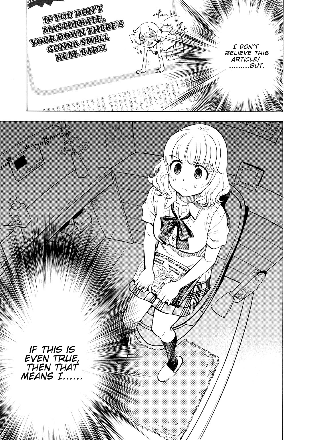 G Joushi! Chapter 12 page 20 - Chapter 12: Being left out of the group?