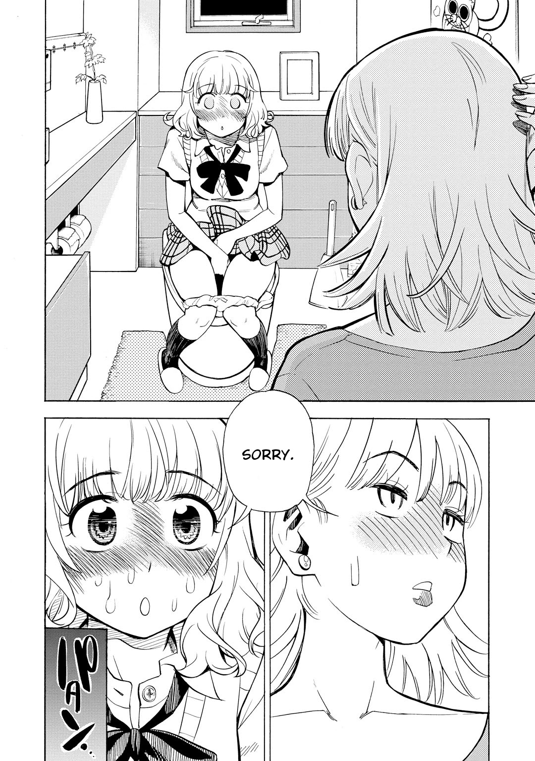 G Joushi! Chapter 12 page 27 - Chapter 12: Being left out of the group?