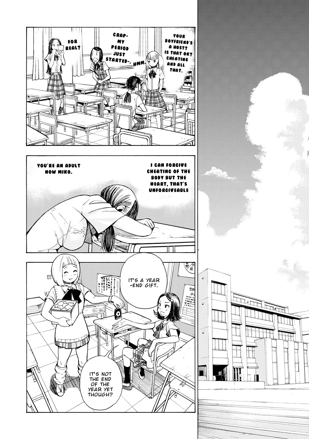 G Joushi! Chapter 12 page 3 - Chapter 12: Being left out of the group?