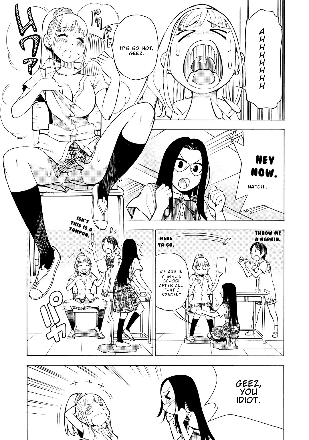 G Joushi! Chapter 12 page 4 - Chapter 12: Being left out of the group?