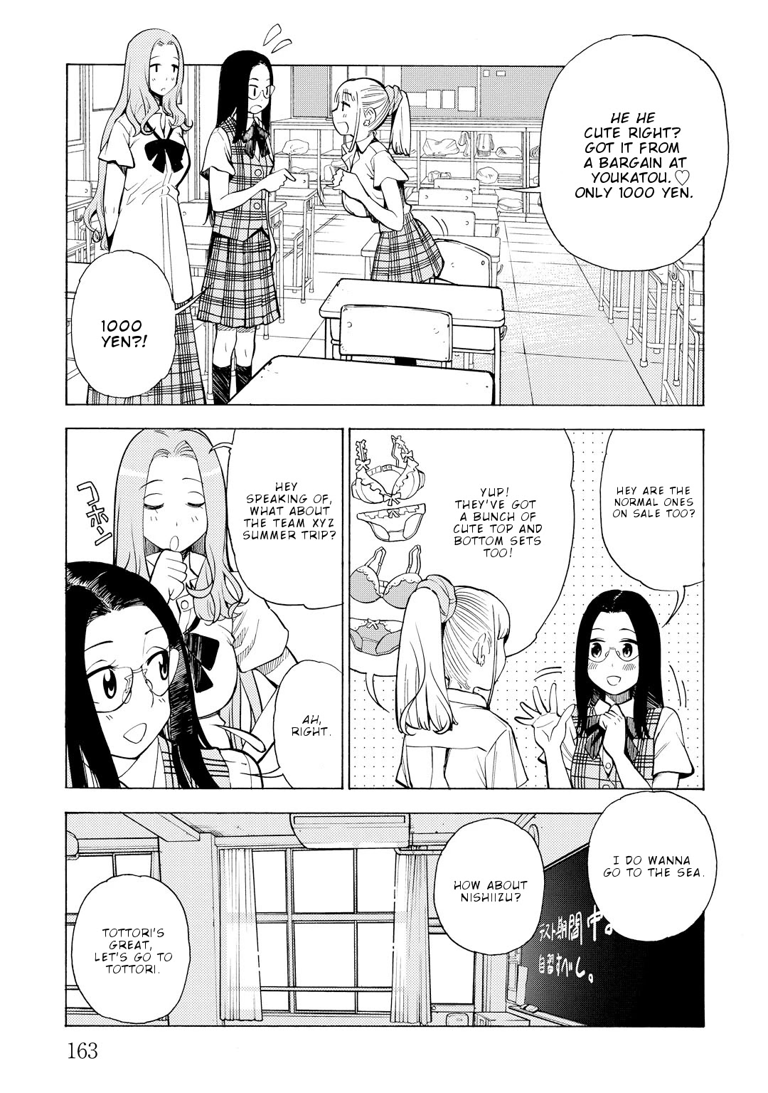 G Joushi! Chapter 12 page 6 - Chapter 12: Being left out of the group?