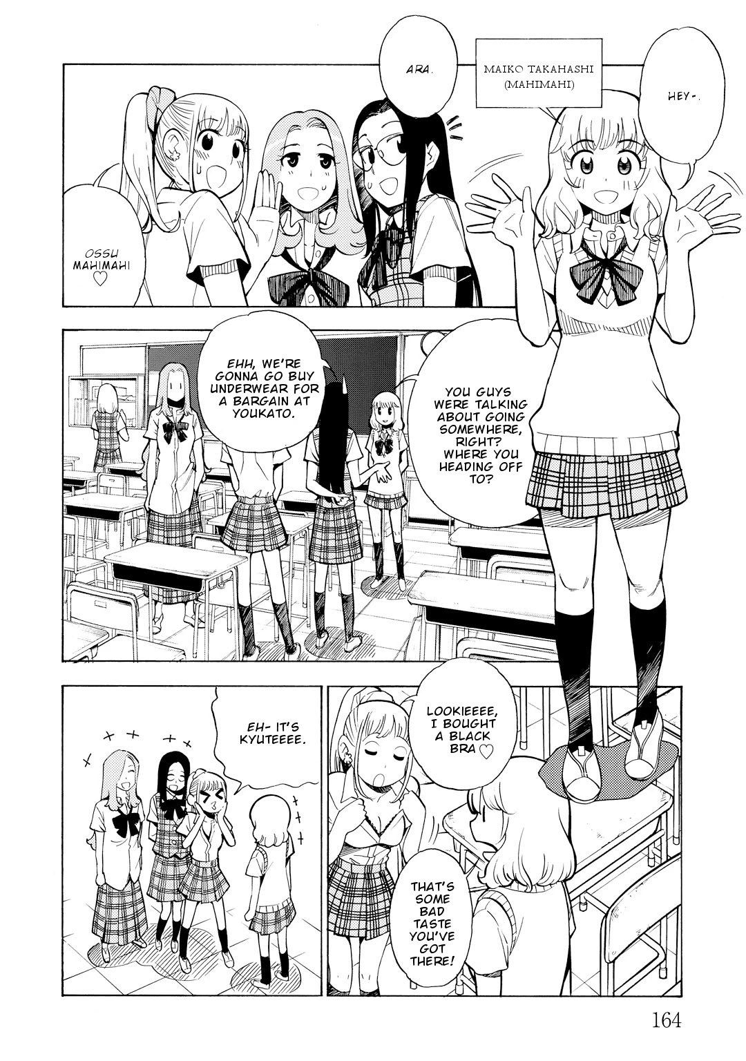 G Joushi! Chapter 12 page 7 - Chapter 12: Being left out of the group?