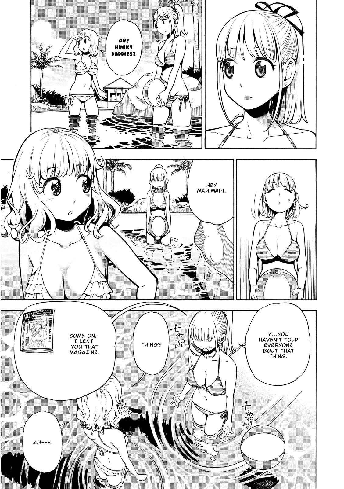 G Joushi! Chapter 13 page 10 - Chapter 13: The chest massage that saves lives