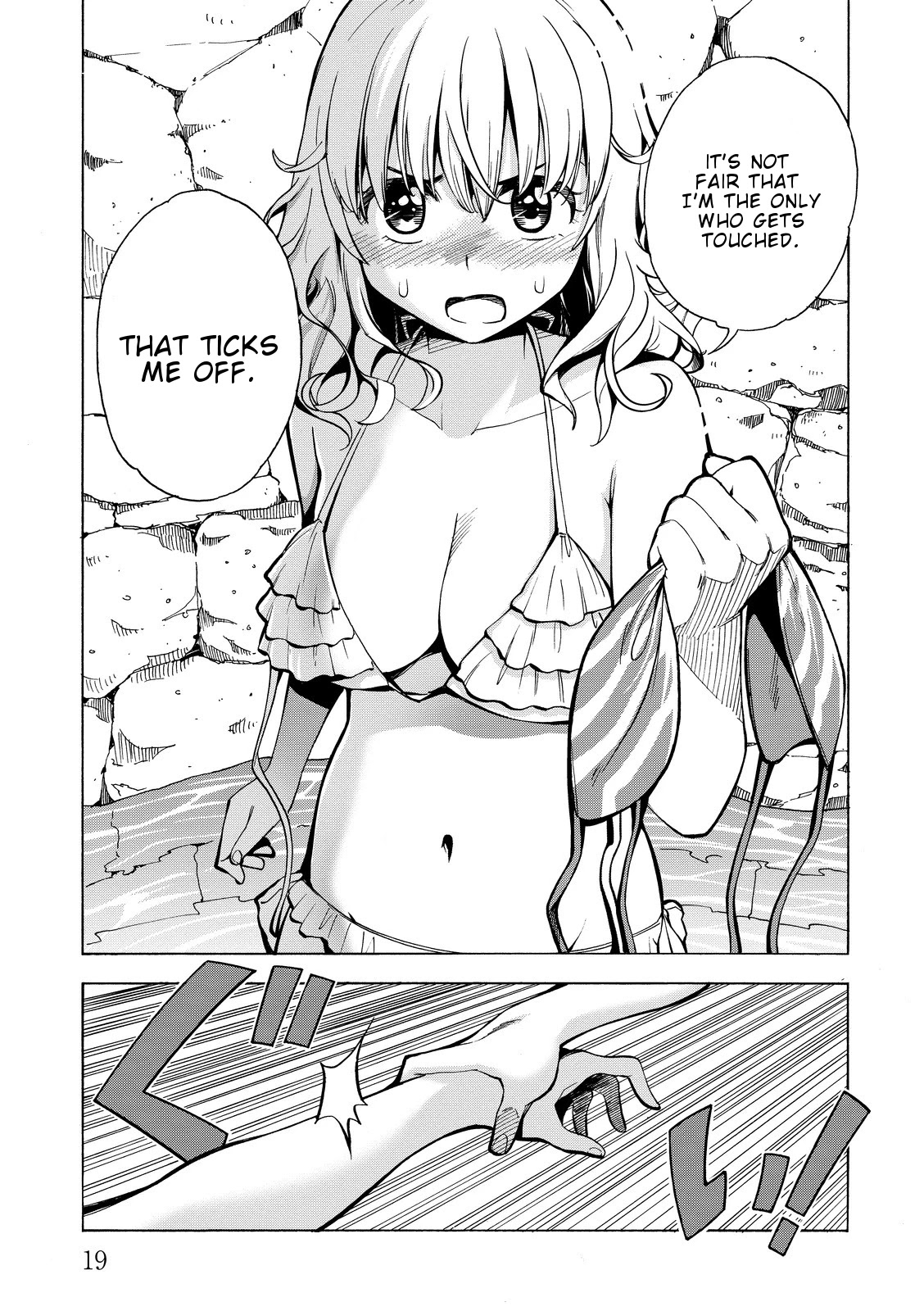 G Joushi! Chapter 13 page 20 - Chapter 13: The chest massage that saves lives