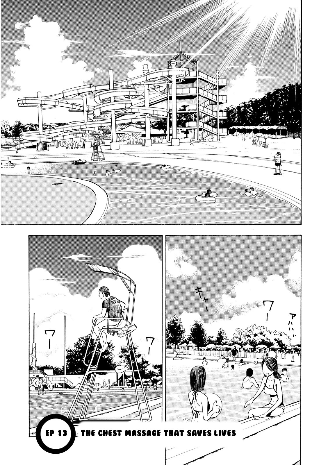 G Joushi! Chapter 13 page 4 - Chapter 13: The chest massage that saves lives