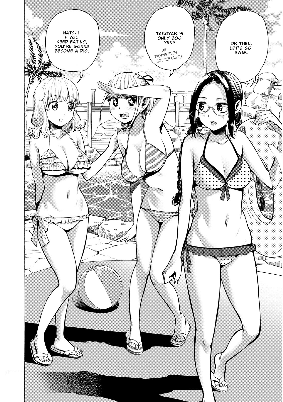 G Joushi! Chapter 13 page 5 - Chapter 13: The chest massage that saves lives
