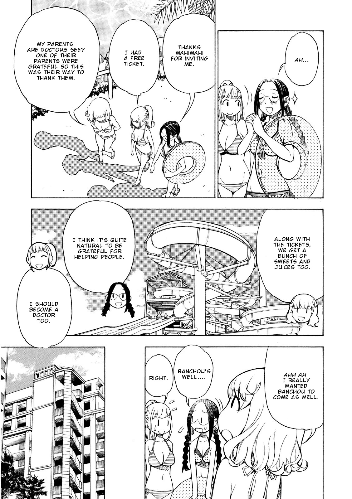 G Joushi! Chapter 13 page 6 - Chapter 13: The chest massage that saves lives