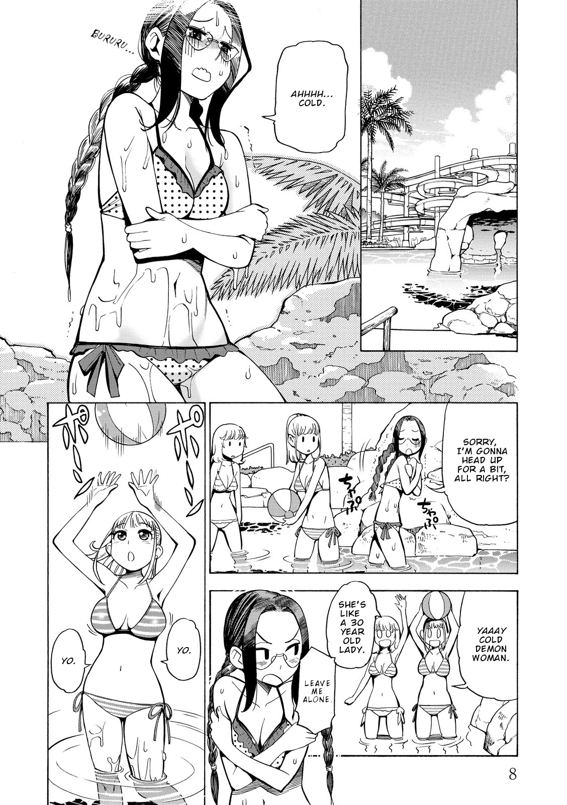 G Joushi! Chapter 13 page 9 - Chapter 13: The chest massage that saves lives