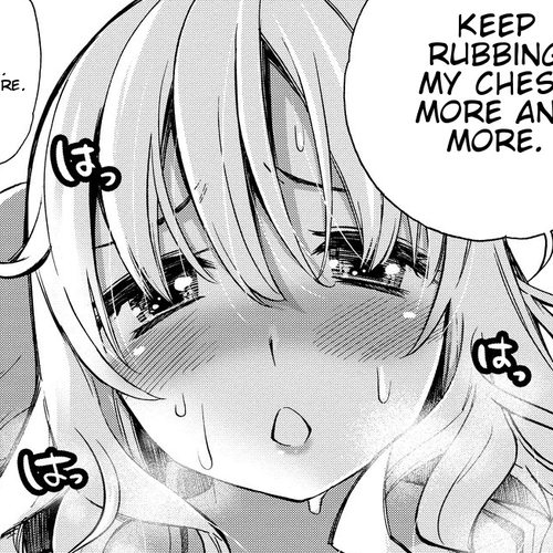 G Joushi! Chapter 13: The chest massage that saves lives cover