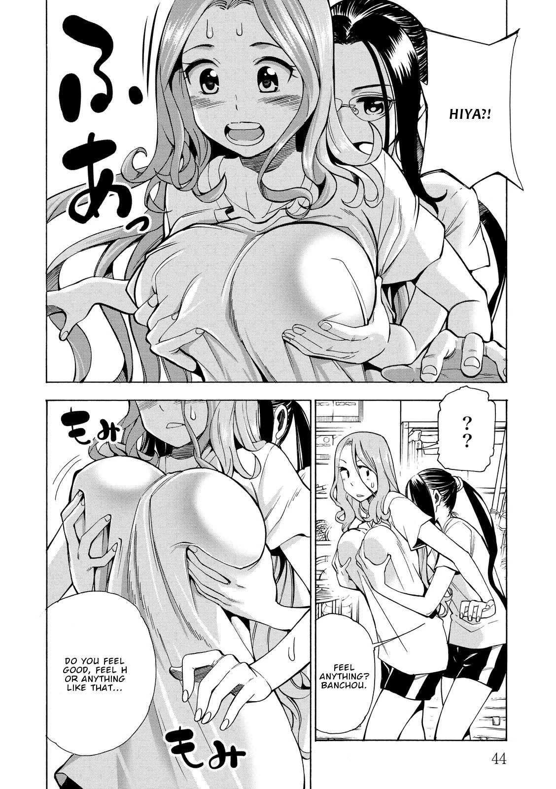 G Joushi! Chapter 14 page 15 - Chapter 14: Fumin leaves