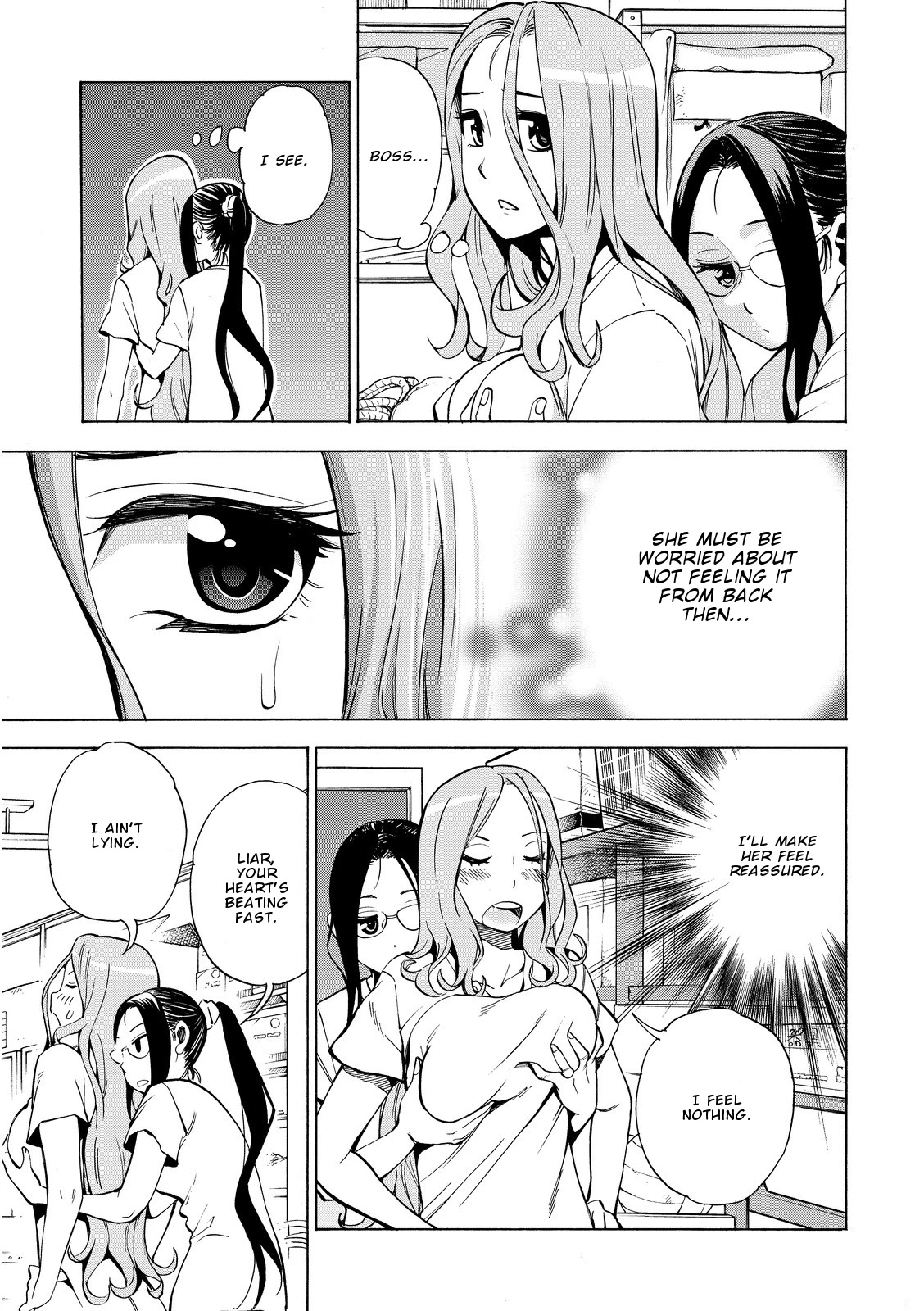 G Joushi! Chapter 14 page 16 - Chapter 14: Fumin leaves