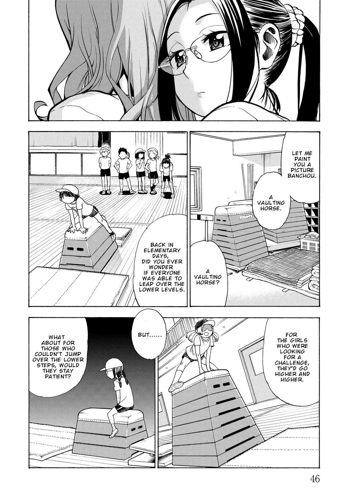 G Joushi! Chapter 14 page 17 - Chapter 14: Fumin leaves