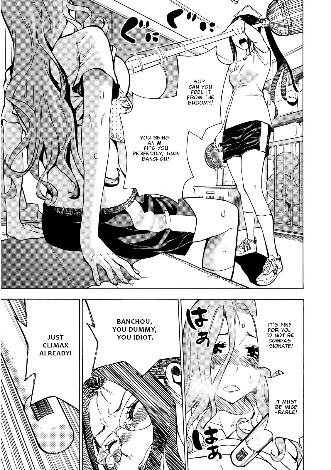 G Joushi! Chapter 14 page 24 - Chapter 14: Fumin leaves