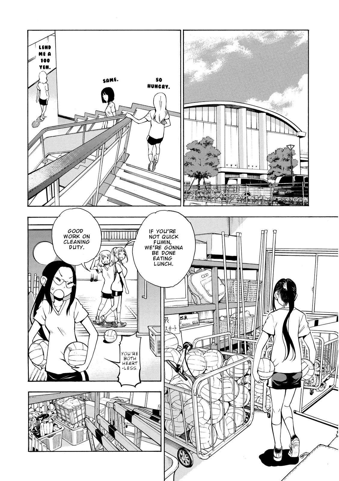 G Joushi! Chapter 14 page 9 - Chapter 14: Fumin leaves