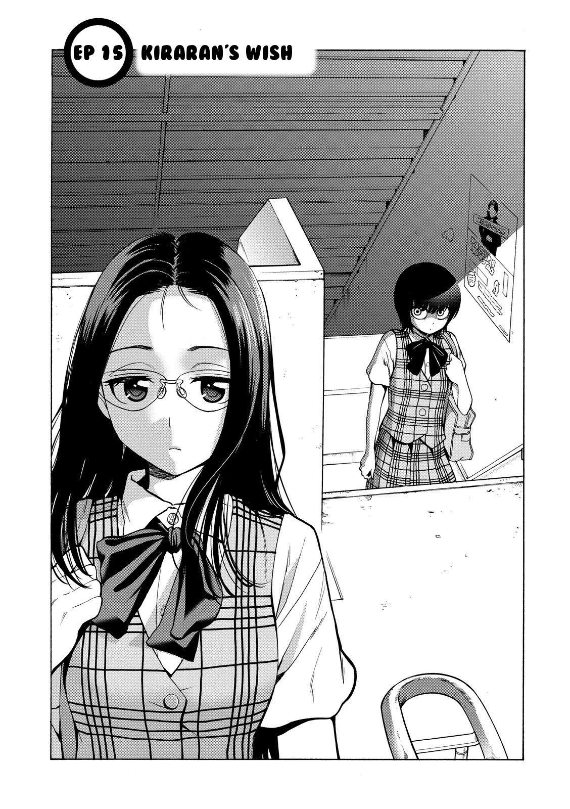 G Joushi! Chapter 15 page 1 - Chapter 15: Kiraran's wish