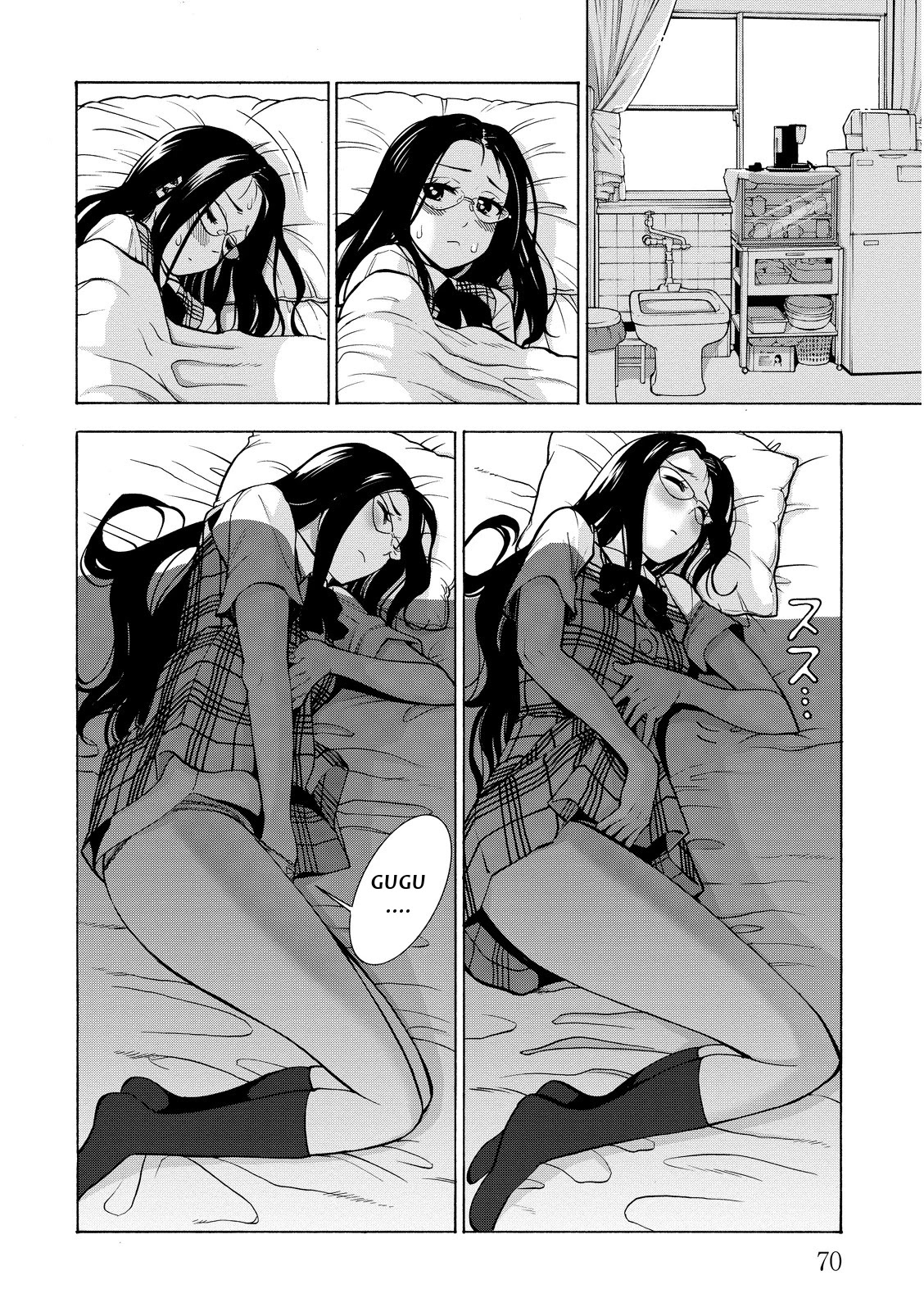 G Joushi! Chapter 15 page 13 - Chapter 15: Kiraran's wish