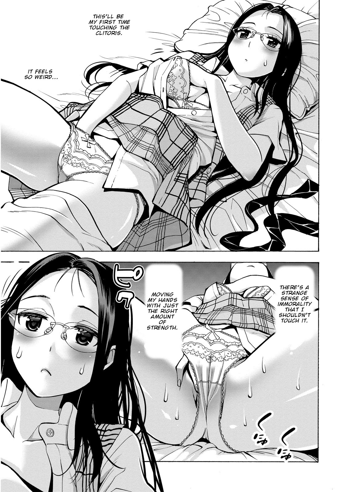 G Joushi! Chapter 15 page 16 - Chapter 15: Kiraran's wish