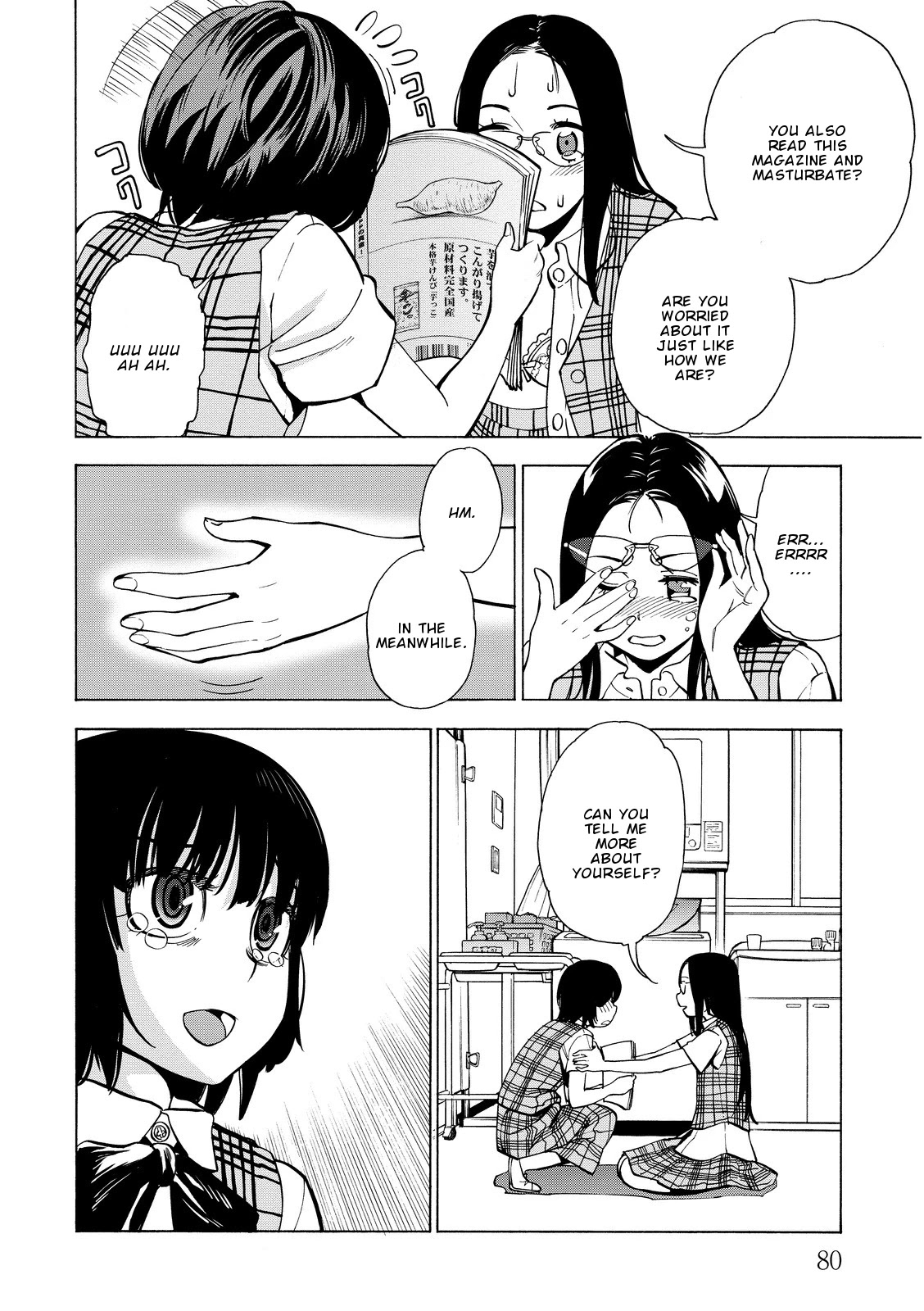 G Joushi! Chapter 15 page 22 - Chapter 15: Kiraran's wish