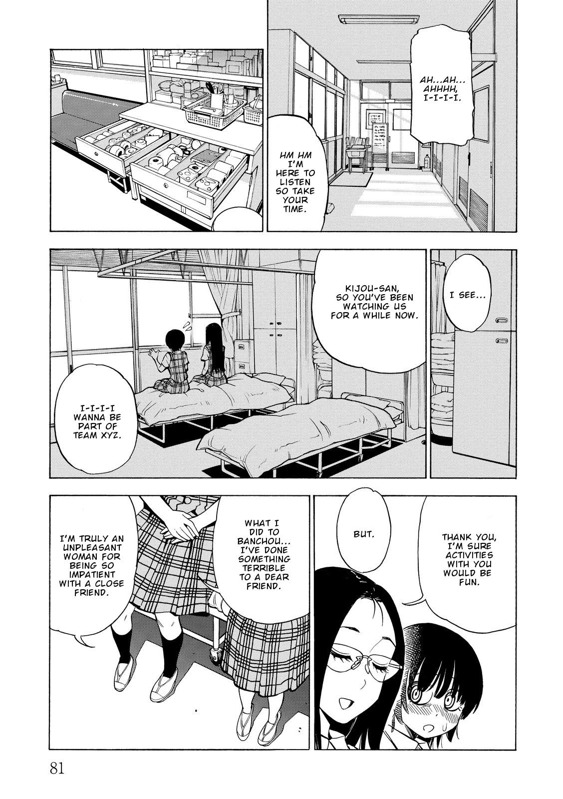 G Joushi! Chapter 15 page 23 - Chapter 15: Kiraran's wish