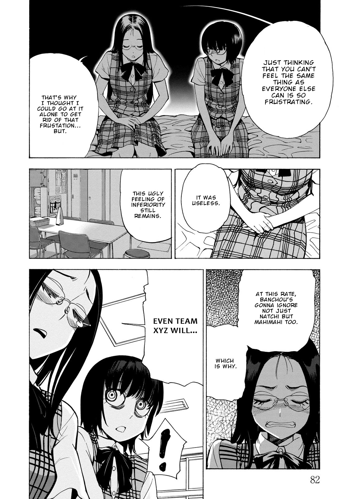 G Joushi! Chapter 15 page 24 - Chapter 15: Kiraran's wish