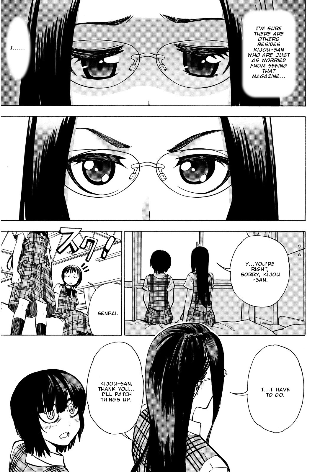 G Joushi! Chapter 15 page 27 - Chapter 15: Kiraran's wish