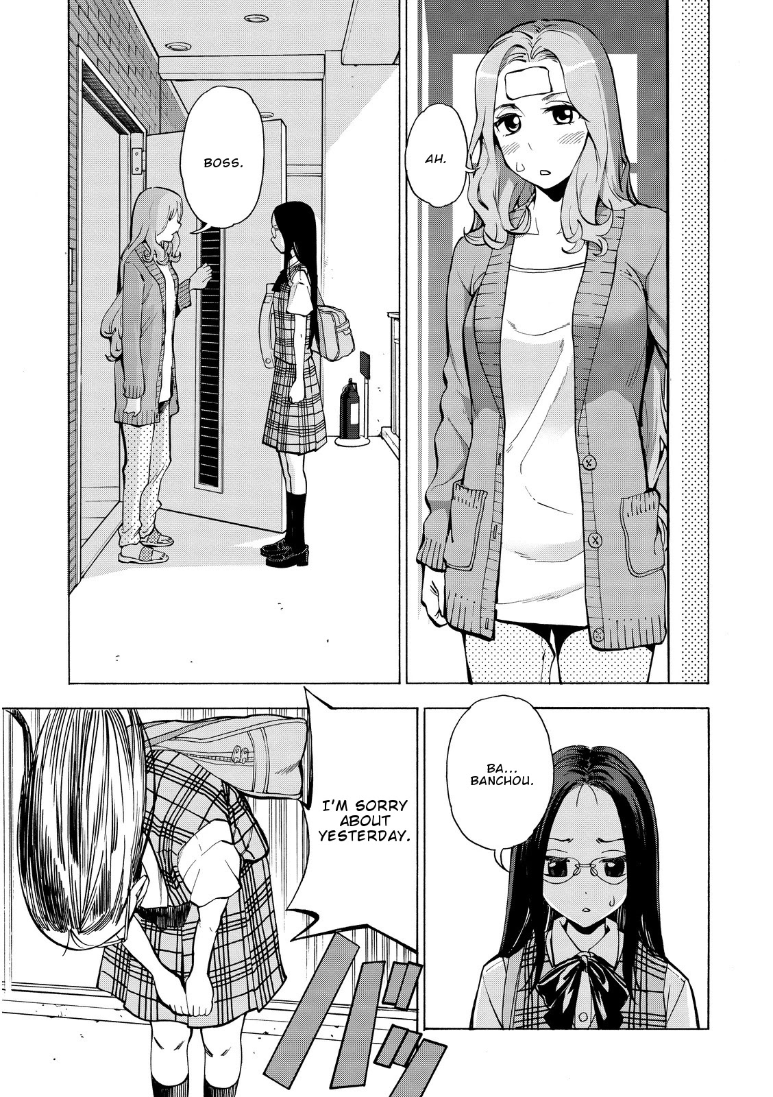 G Joushi! Chapter 15 page 29 - Chapter 15: Kiraran's wish