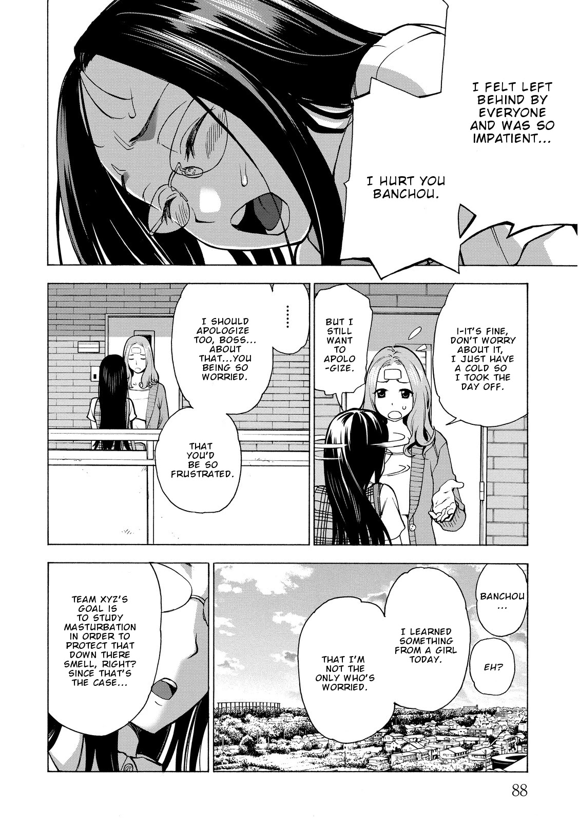 G Joushi! Chapter 15 page 30 - Chapter 15: Kiraran's wish