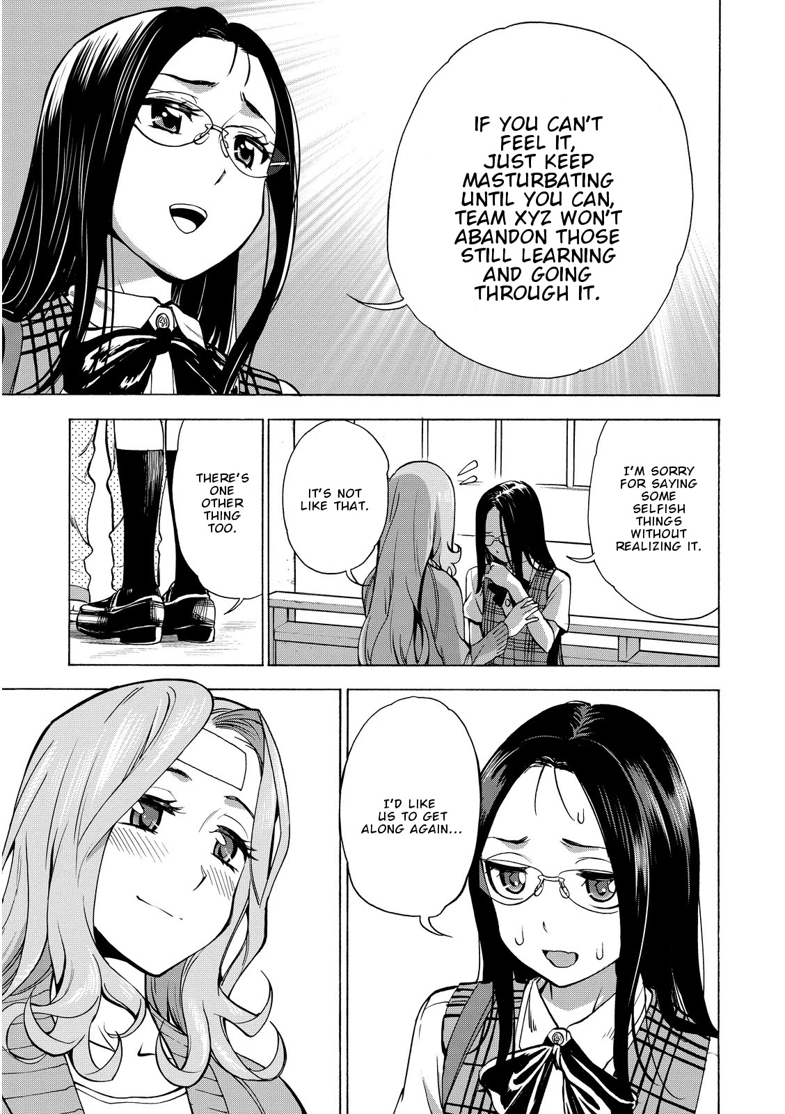 G Joushi! Chapter 15 page 31 - Chapter 15: Kiraran's wish