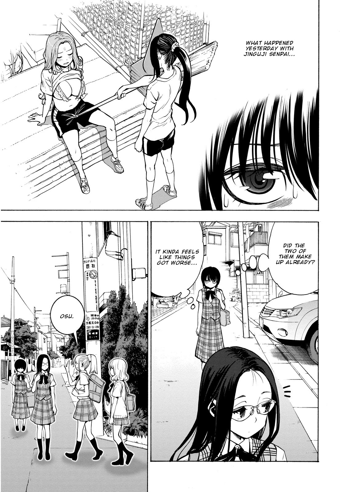 G Joushi! Chapter 15 page 4 - Chapter 15: Kiraran's wish