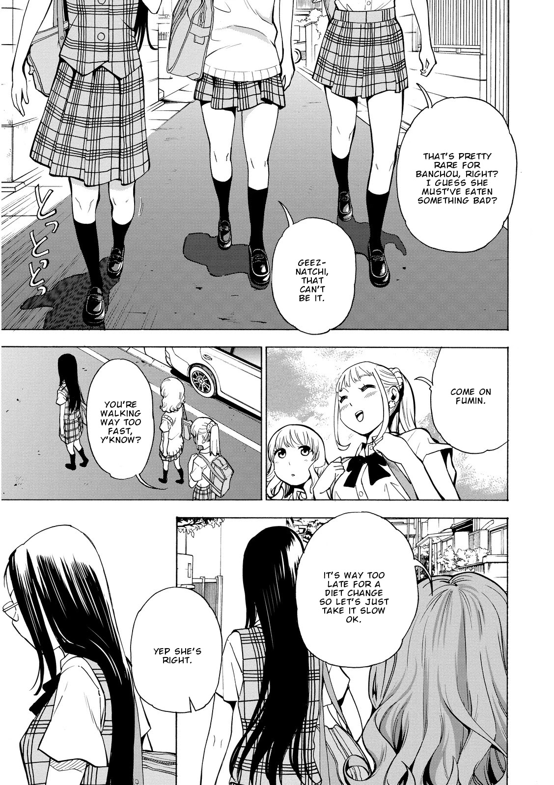 G Joushi! Chapter 15 page 6 - Chapter 15: Kiraran's wish