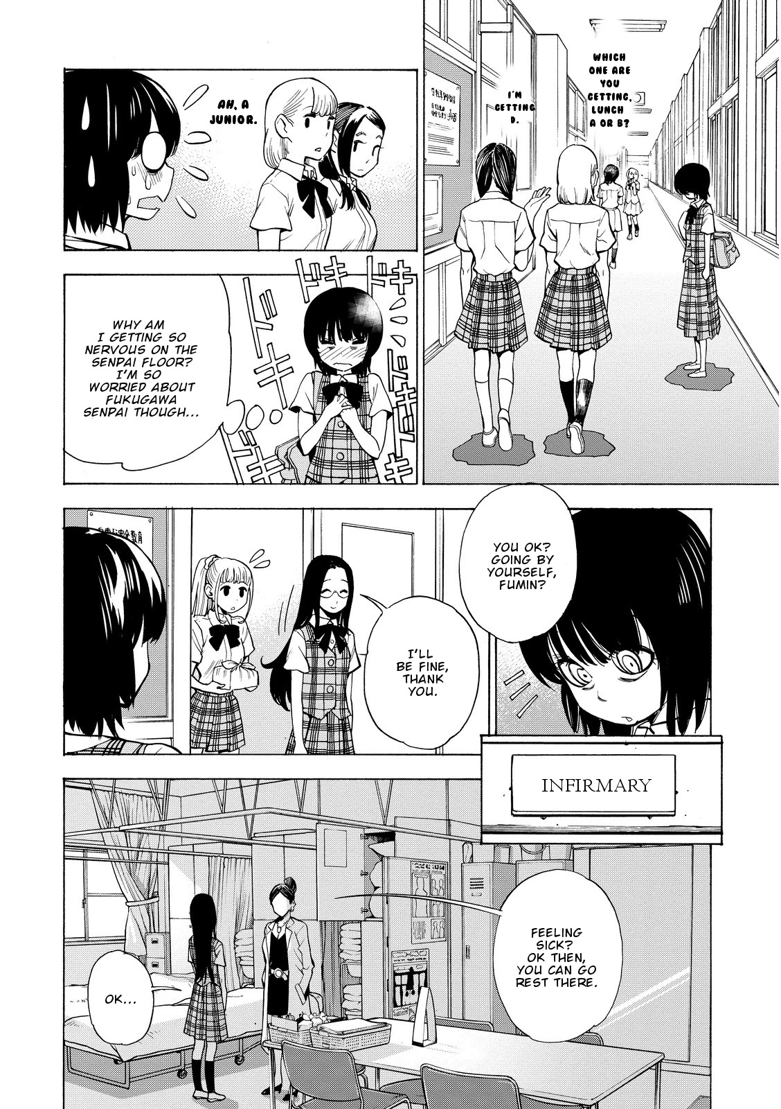 G Joushi! Chapter 15 page 9 - Chapter 15: Kiraran's wish