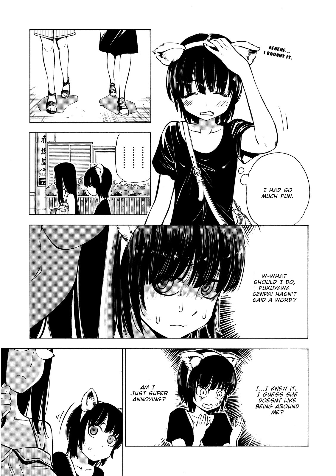 G Joushi! Chapter 16 page 11 - Chapter 16: Heart pumping first sexual experience