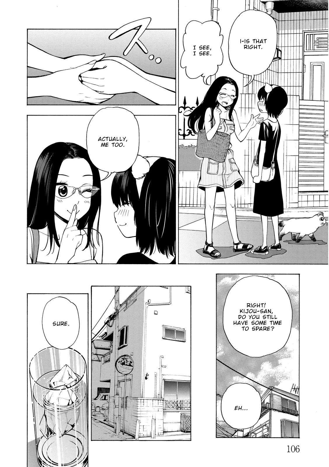 G Joushi! Chapter 16 page 14 - Chapter 16: Heart pumping first sexual experience