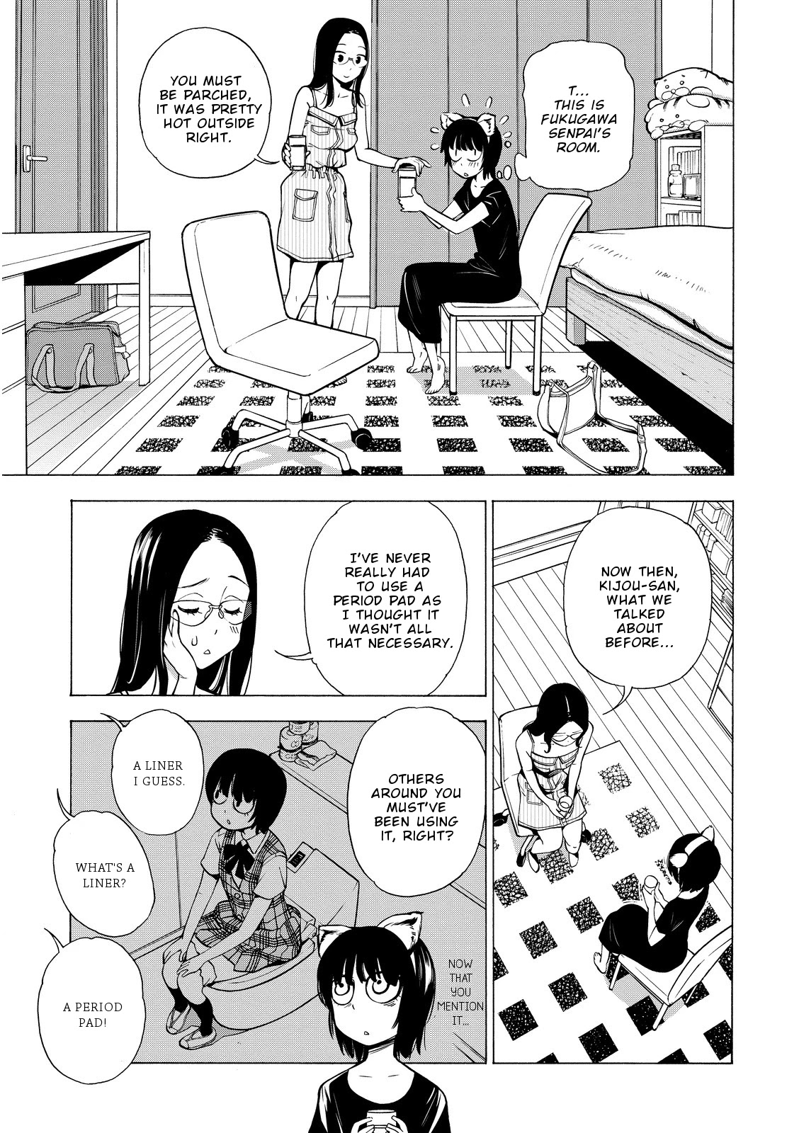 G Joushi! Chapter 16 page 15 - Chapter 16: Heart pumping first sexual experience