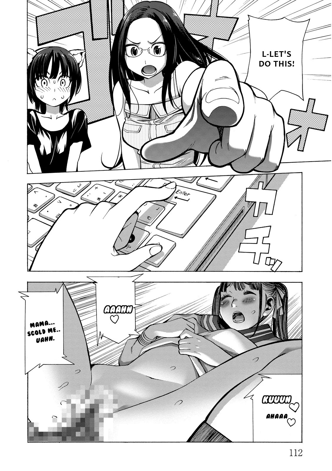 G Joushi! Chapter 16 page 20 - Chapter 16: Heart pumping first sexual experience