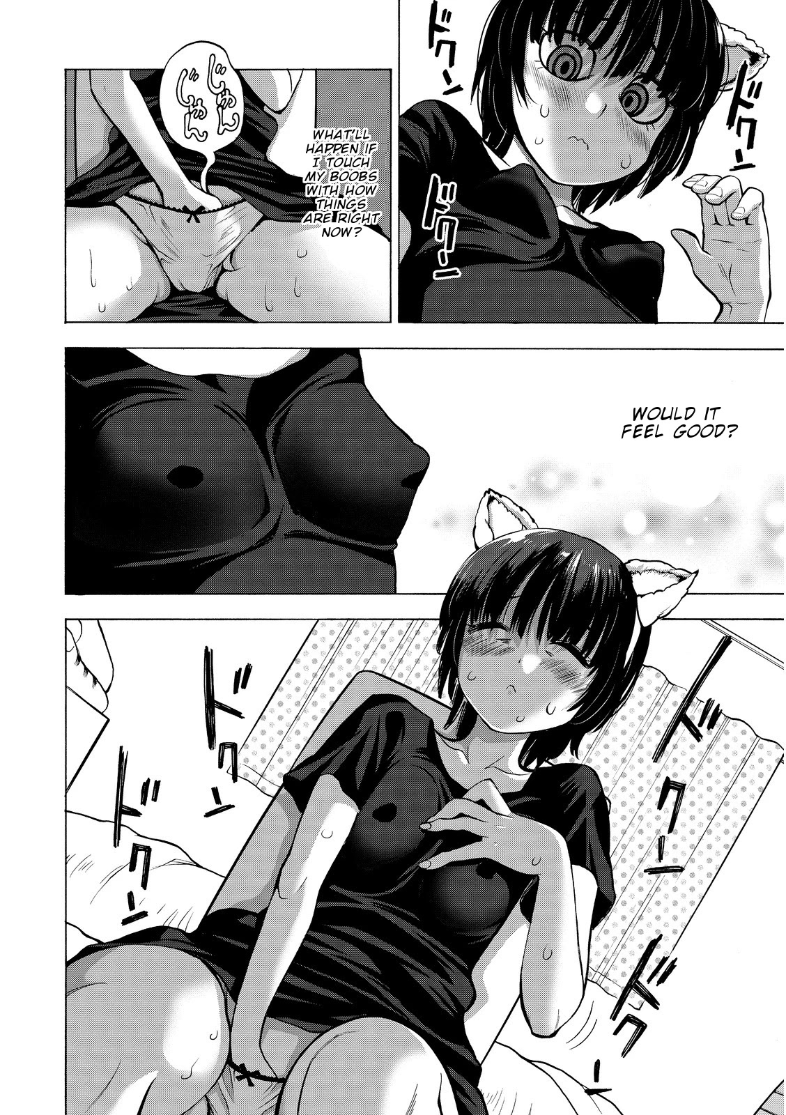 G Joushi! Chapter 16 page 28 - Chapter 16: Heart pumping first sexual experience