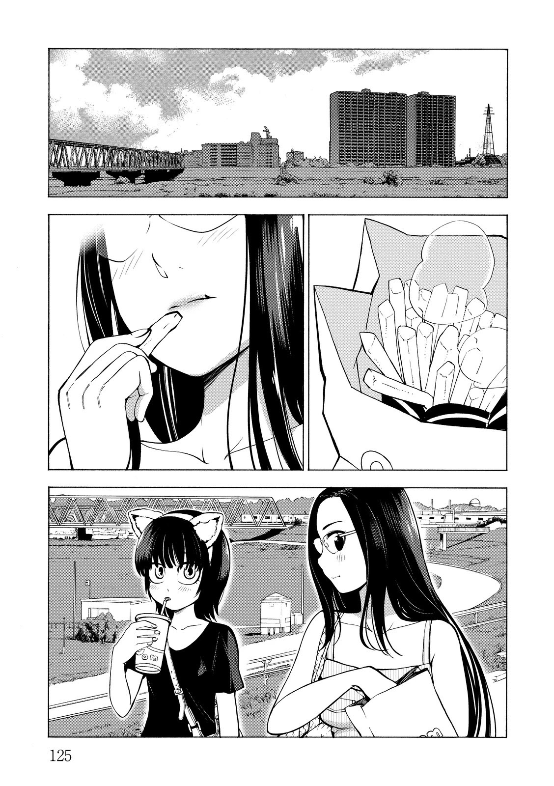 G Joushi! Chapter 16 page 33 - Chapter 16: Heart pumping first sexual experience