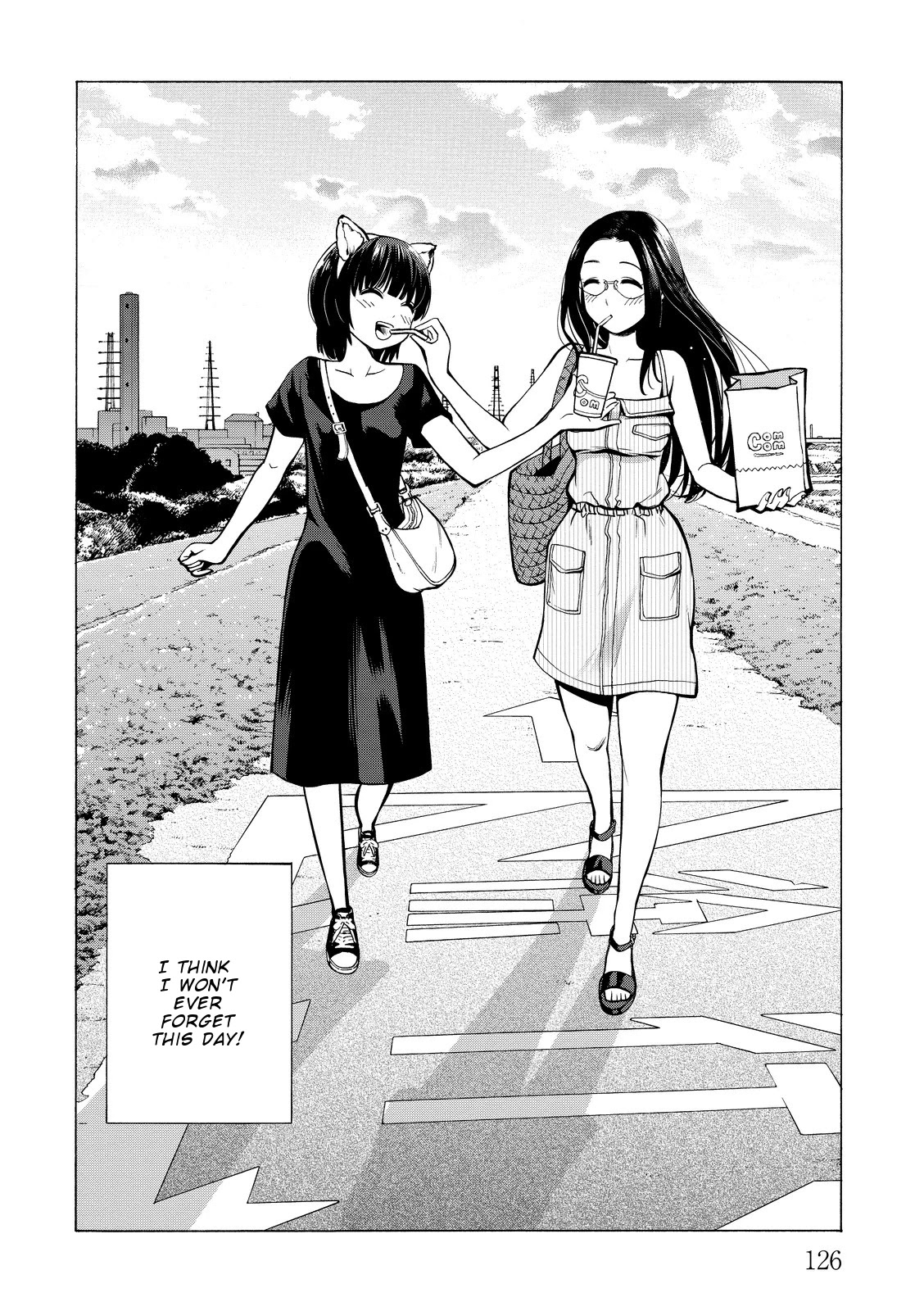 G Joushi! Chapter 16 page 34 - Chapter 16: Heart pumping first sexual experience
