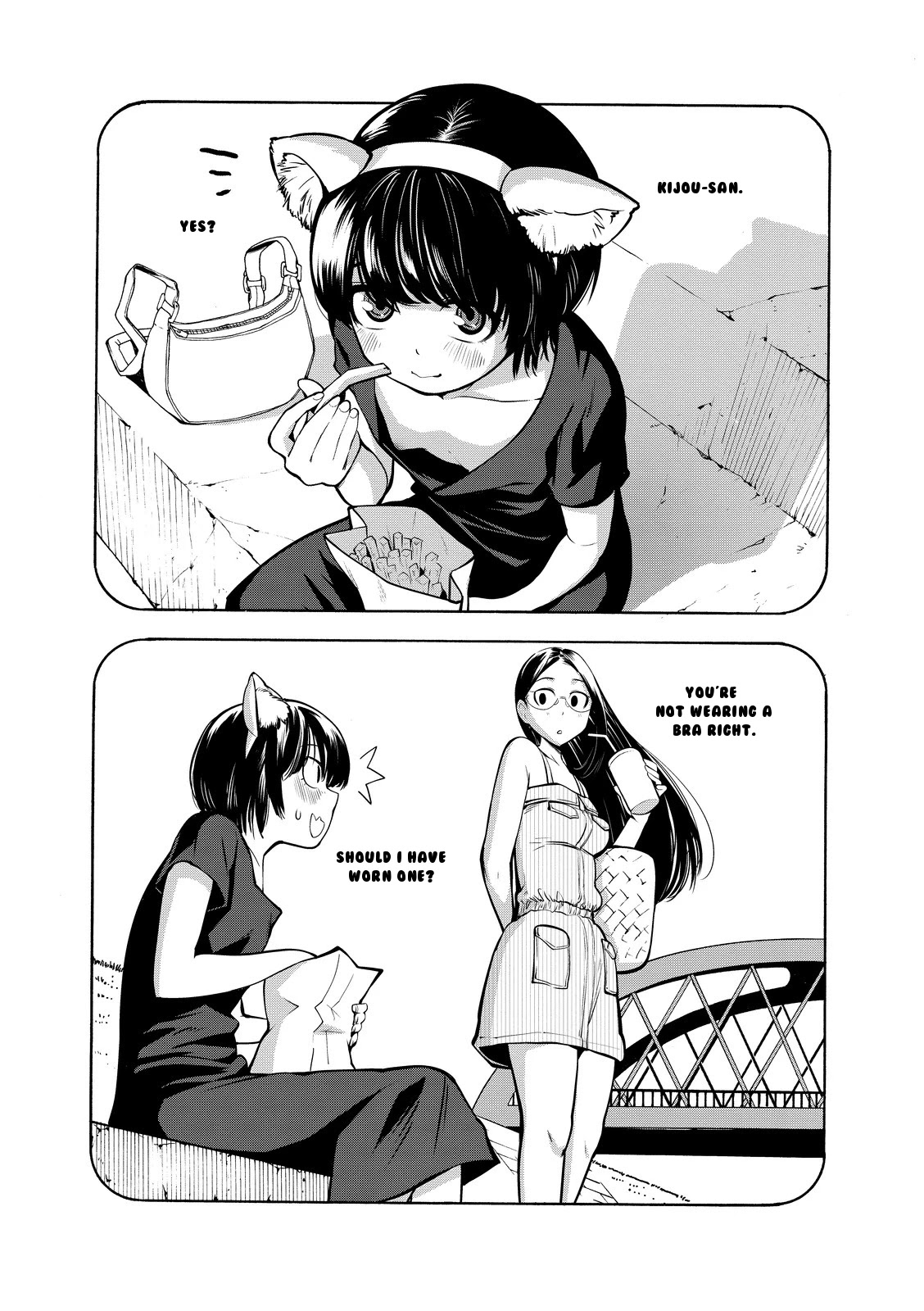 G Joushi! Chapter 16 page 35 - Chapter 16: Heart pumping first sexual experience