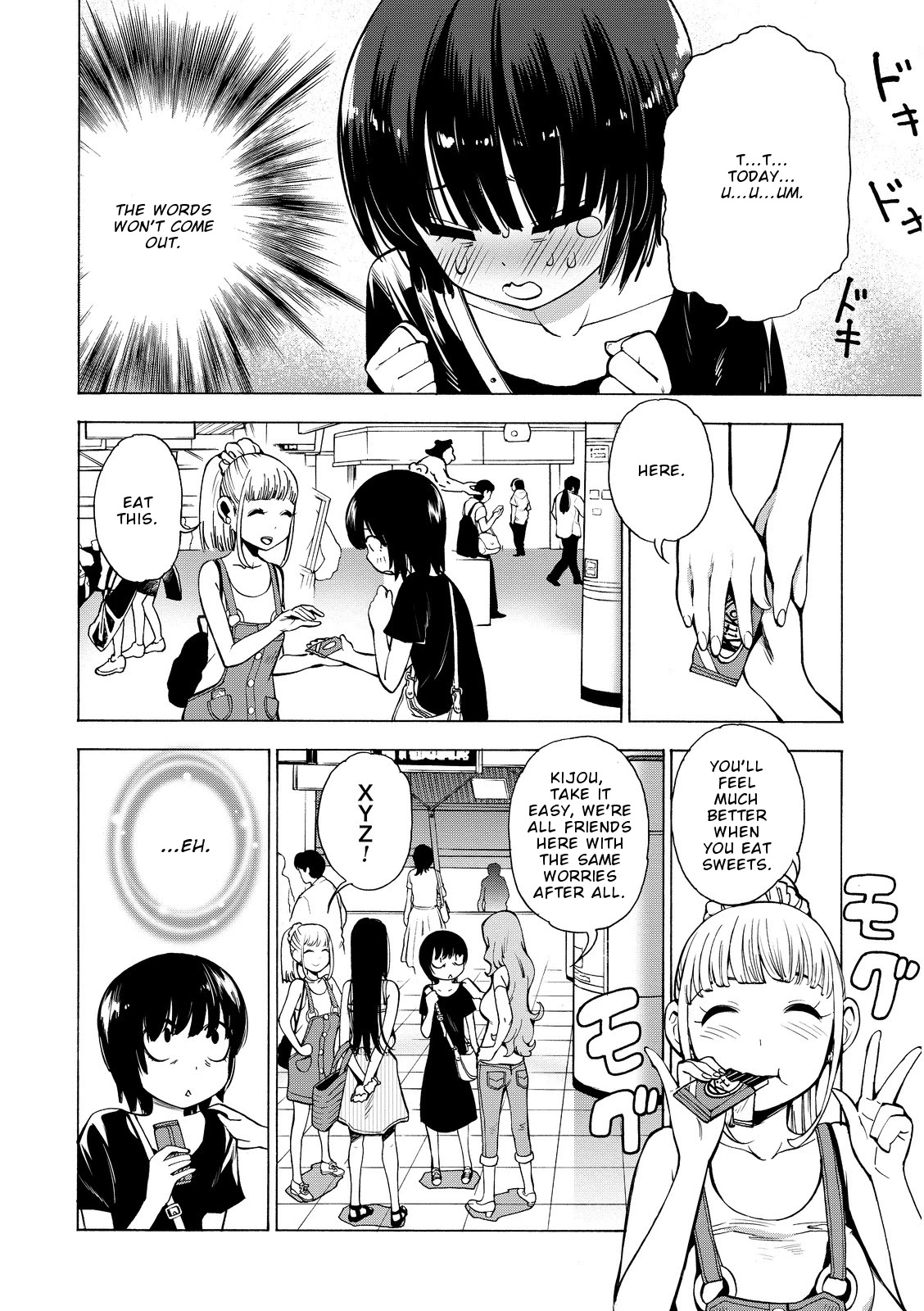 G Joushi! Chapter 16 page 4 - Chapter 16: Heart pumping first sexual experience
