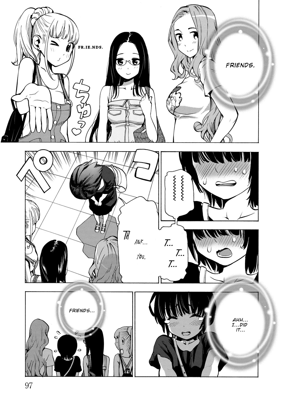 G Joushi! Chapter 16 page 5 - Chapter 16: Heart pumping first sexual experience